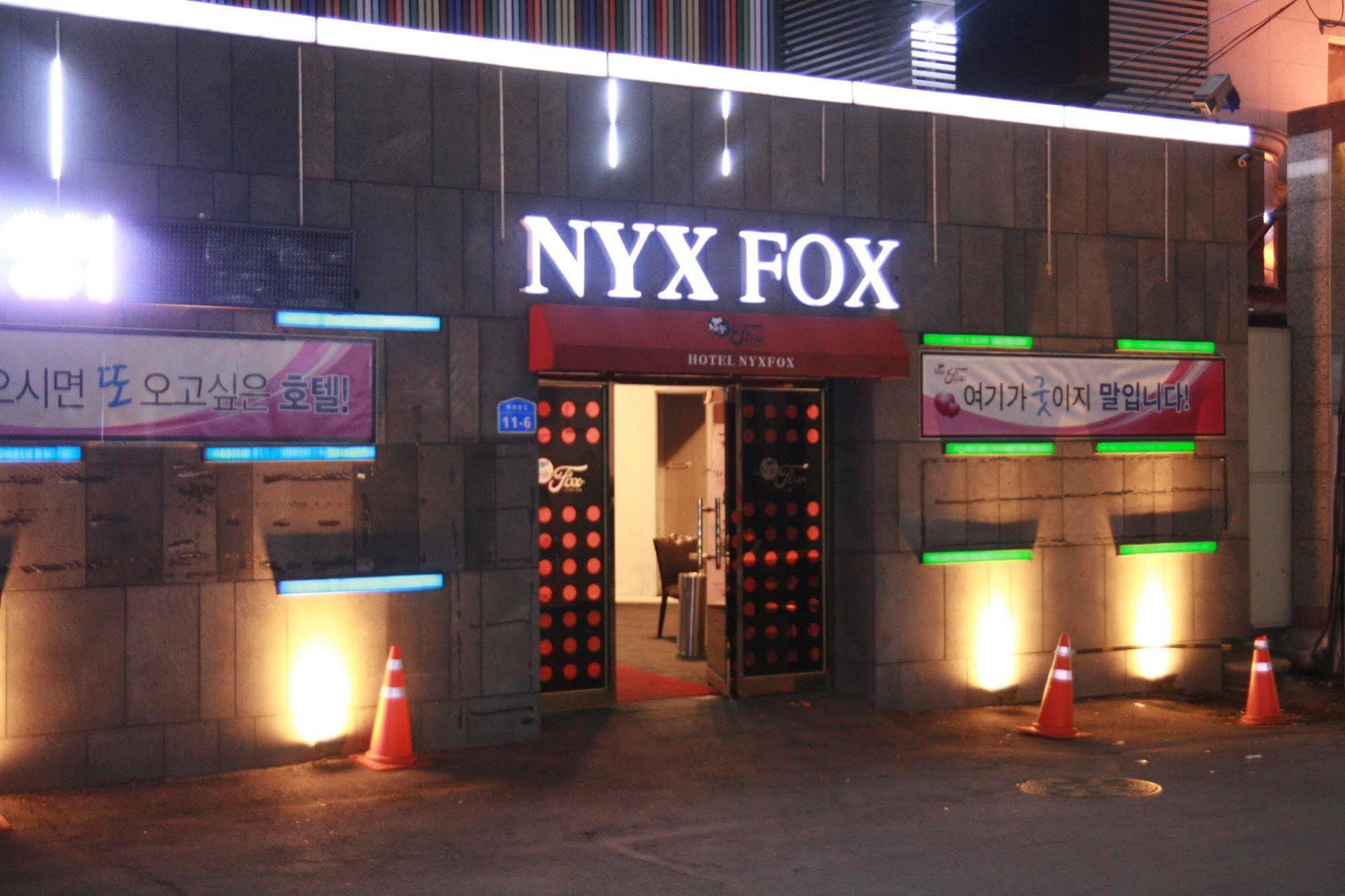 Nyx Fox Hotel Cheonan Exterior photo